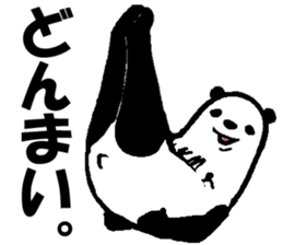 Group talk.That bird with friends. sticker #10471738