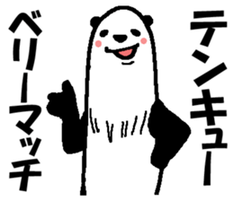 Group talk.That bird with friends. sticker #10471739