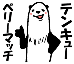 Group talk.That bird with friends. sticker #10471739