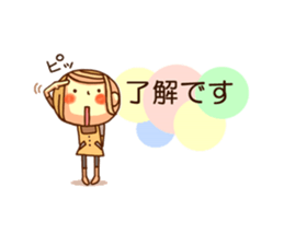 Words of the girl 2 sticker #10471905