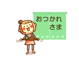 Words of the girl 2 sticker #10471911