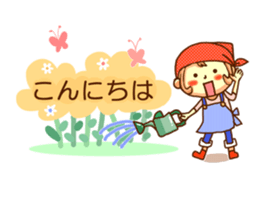 Words of the girl 2 sticker #10471912