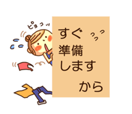 Words of the girl 2 sticker #10471919