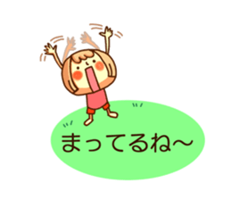 Words of the girl 2 sticker #10471920