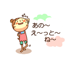 Words of the girl 2 sticker #10471928