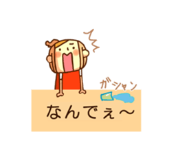 Words of the girl 2 sticker #10471929