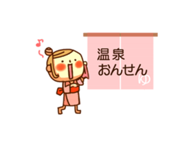 Words of the girl 2 sticker #10471933