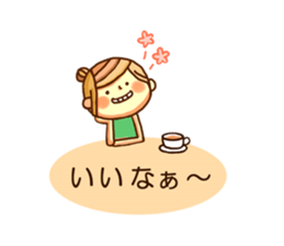 Words of the girl 2 sticker #10471935