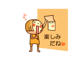 Words of the girl 2 sticker #10471937