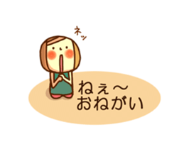 Words of the girl 2 sticker #10471939