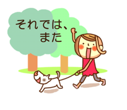 Words of the girl 2 sticker #10471943