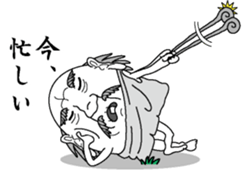 Hukidashinihenji2 sticker #10472013