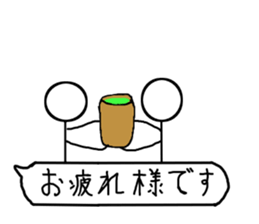 Stick man living in the balloon sticker #10472107