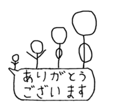 Stick man living in the balloon sticker #10472108