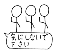 Stick man living in the balloon sticker #10472110