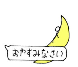 Stick man living in the balloon sticker #10472121