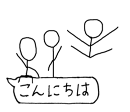 Stick man living in the balloon sticker #10472122