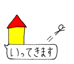 Stick man living in the balloon sticker #10472124