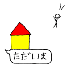 Stick man living in the balloon sticker #10472126