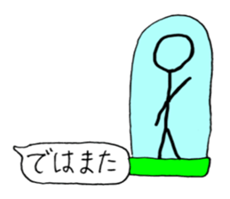 Stick man living in the balloon sticker #10472132