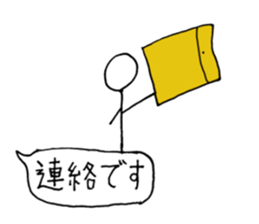 Stick man living in the balloon sticker #10472139