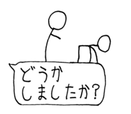 Stick man living in the balloon sticker #10472140