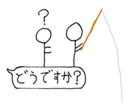 Stick man living in the balloon sticker #10472141