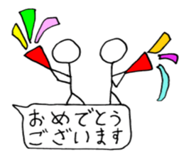 Stick man living in the balloon sticker #10472142