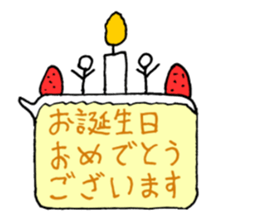 Stick man living in the balloon sticker #10472143