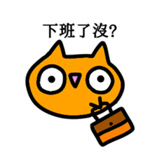 Pily cat sticker #10472155