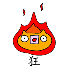 Pily cat sticker #10472157