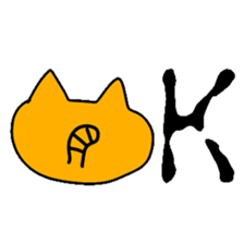 Pily cat sticker #10472174