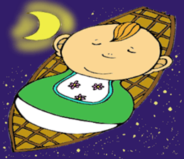 Impertinent baby sticker #10472240