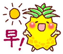 Taiwan Pineapple Sticker sticker #10472464