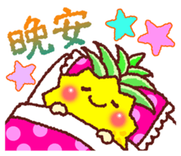Taiwan Pineapple Sticker sticker #10472465