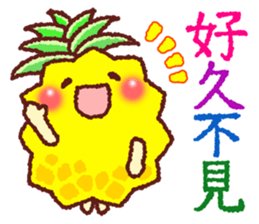 Taiwan Pineapple Sticker sticker #10472476