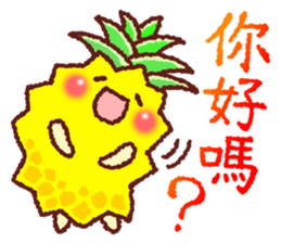 Taiwan Pineapple Sticker sticker #10472477