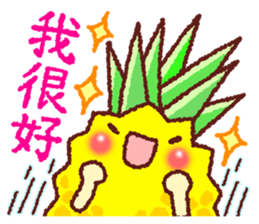 Taiwan Pineapple Sticker sticker #10472478