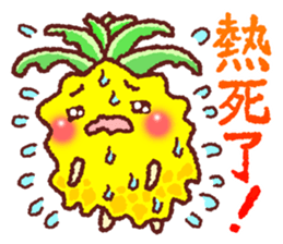 Taiwan Pineapple Sticker sticker #10472481