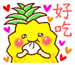 Taiwan Pineapple Sticker sticker #10472484