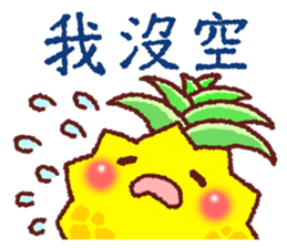 Taiwan Pineapple Sticker sticker #10472486