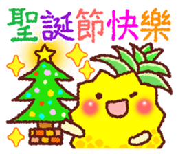 Taiwan Pineapple Sticker sticker #10472492