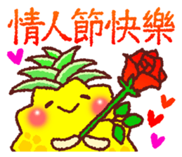 Taiwan Pineapple Sticker sticker #10472495