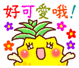 Taiwan Pineapple Sticker sticker #10472502