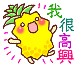 Taiwan Pineapple Sticker sticker #10472503