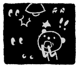 Gini Bear 's Daily Life sticker #10472515