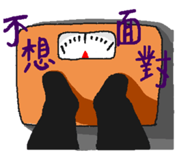 Gini Bear 's Daily Life sticker #10472527