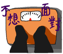 Gini Bear 's Daily Life sticker #10472527