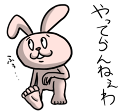 bocce rabbit 3 sticker #10472746