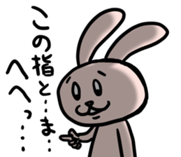 bocce rabbit 3 sticker #10472748